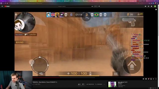 БРАТИШКИН СМОТРИТ - МУВИКИ ПО BRAWL STARS И STANDOFF 2