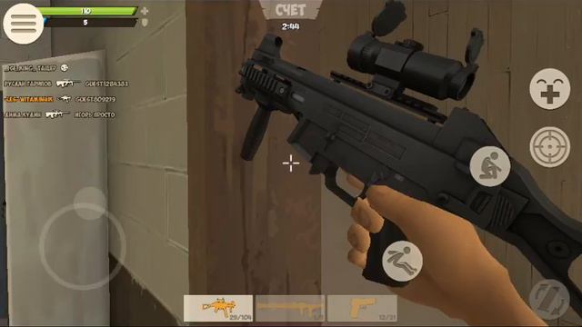 Обзор на оружие "ПРОВОКАТОР" | CCM смотреть онлайн