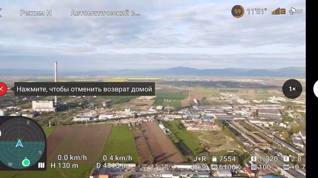 Тест дальности dji mini 2 в городе CE 5.8 Gh