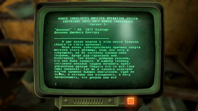 Fallout 3. Прохождение # 151 - Убежище 74 часть 1. смотреть онлайн