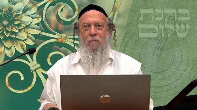 28. Кто мы по сравнению с Творцом? | Внутренний смысл молитвы | Уроки рава Готлиба смотреть онлайн