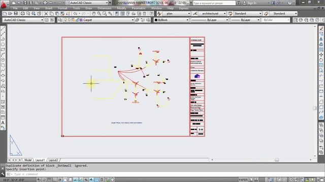 AutoCAD bangla tutorial class 23 How to Scale and model view command use in drawing смотреть онлайн