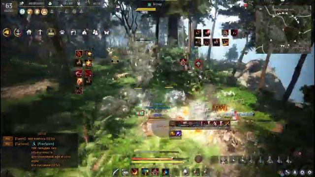 НЕАКТУЛЬНО. Спот изменен. Bdo. Мирумоги или 