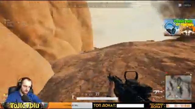 TOP 1 FACEIT ||| РОЗЫГРЫШ ||| БЕРЕМ ТОП 1 В PUBG ||| ИГРАЕМ В СОЛО, ДУО, В СКВАДЕ ||| смотреть онлайн
