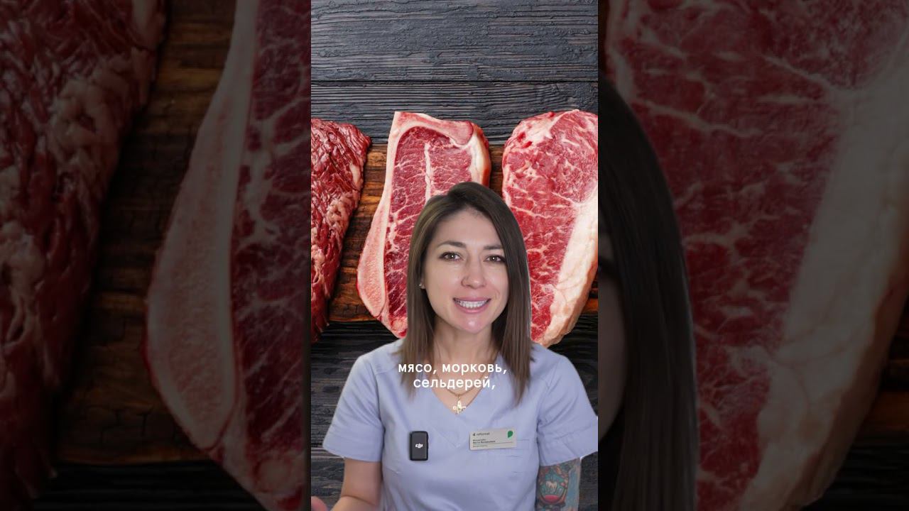 ️ Как влияет характер питания ребенка на зубы? смотреть онлайн