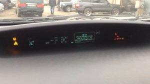 Очередной ошибка Toyota Prius 30 кузов