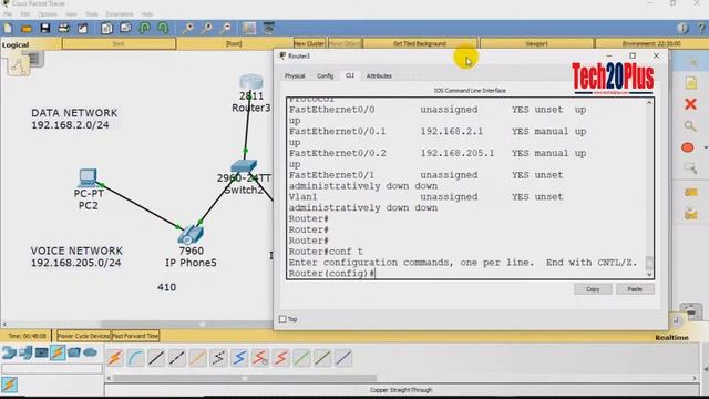 How to Configure Voice and Data VLAN in Cisco Switch - 1080p смотреть онлайн