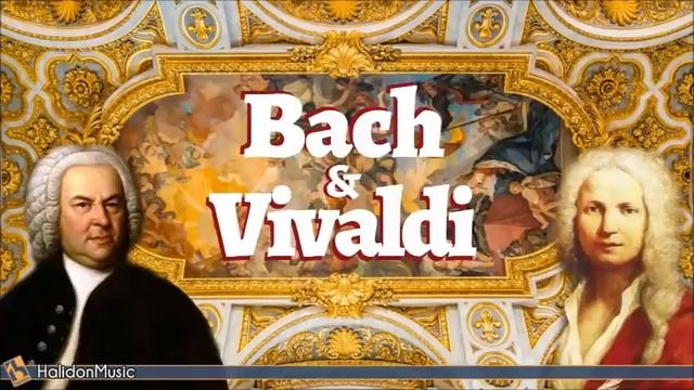 Бах и Вивальди