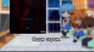 🍓 ᴩᴇᴀᴋция ᴨиᴧоᴛоʙ нᴀ ᴋᴀоᴩу/ᴄиндзи. реакция пилотов на Каору/Синдзи 🍓