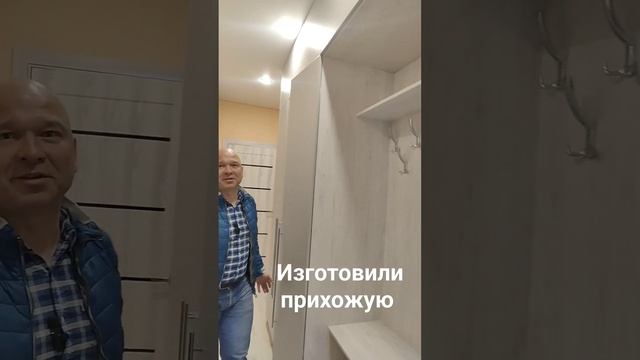 Делаем мебель в Ростове на Дону #мебельростов #ростов смотреть онлайн