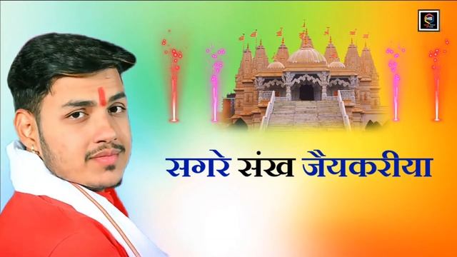 mangal git mai ke || ankush raja ||bhakti whatsapp status || manish sahani official смотреть онлайн