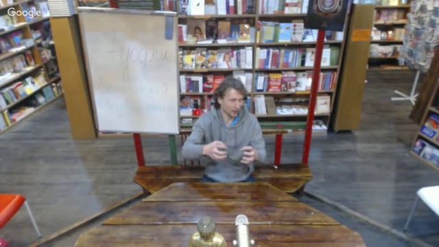 Лекция по йога-терапии от Александра Волоскова смотреть онлайн