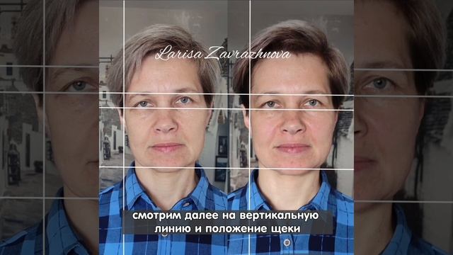 Асимметрия лица как убрать Массаж лица @user-is6bc2gw9f, массажист-эстетист, массаж лица смотреть онлайн