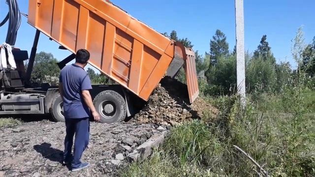 Отсыпка заезда. смотреть онлайн