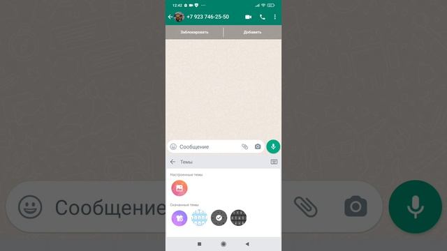 клавиатура смотреть онлайн