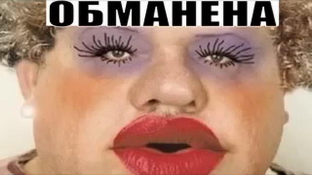 ✅ Обманеная мошоночка видимо недавно устроилась в лохоконтору работать /мошенники звонят по телефон смотреть онлайн