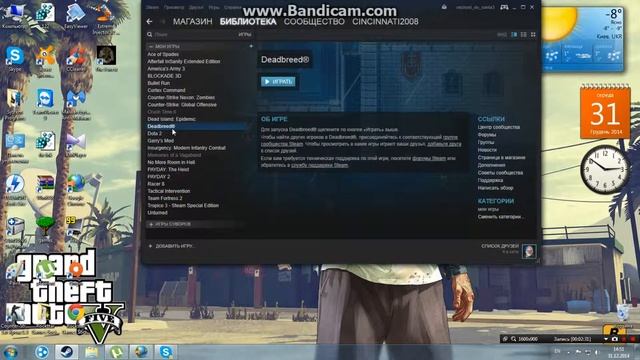 Как получить платную игру в стиме бесплатно!!