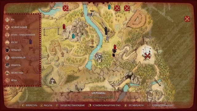 НОВЫЕ ХЛЕБНЫЕ КРОШКИ ➤ BLACKTAIL ➤ Прохождение #5 смотреть онлайн