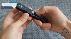 Выкидной нож отличного качества