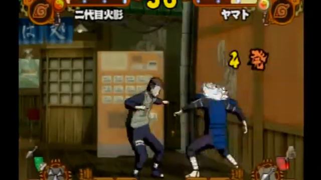 Curori (Nidaime) Vs DieN (Yamato)