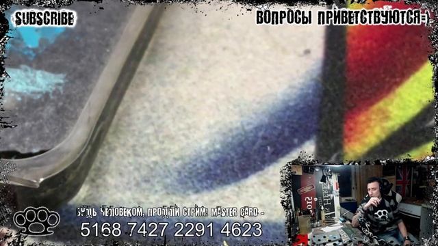 Всего понемногу (тысячники и волки) (26.11.2019) смотреть онлайн