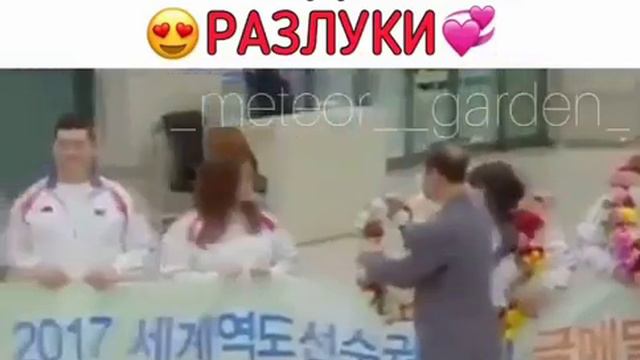 Они такая классная пара😁. Дорама называется: "Фея тяжёлой атлетике" смотреть онлайн