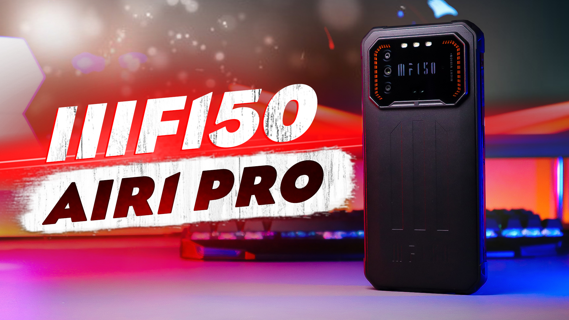 IIIF150 AIR1 PRO - стильный, прочный, с камерой ночного видения и дешевле 150$! смотреть онлайн