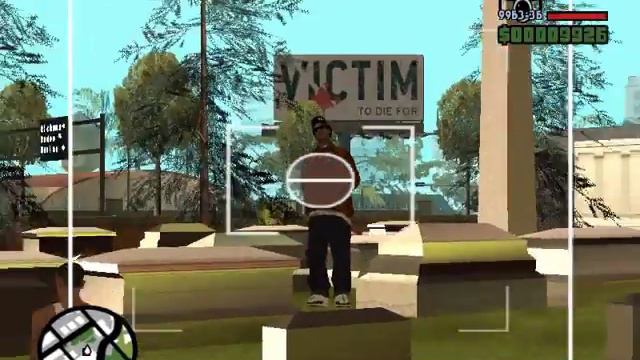 Eazy - E : 1 альбом , 1 песня