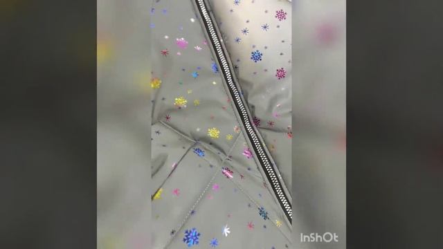 Куртка зимняя светоотражайка смотреть онлайн
