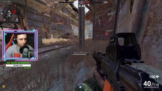 ИГРАЕМ В SURVARIUM ИСКЛЮЧИТЕЛЬНО В 1 УРОВНЕ ЭКИПИРОВКИ смотреть онлайн