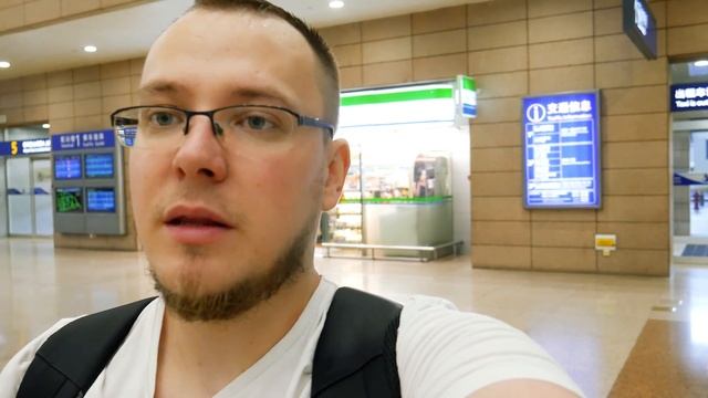 Shanghai Pudong International Airport - обзор и советы путешествиникам смотреть онлайн