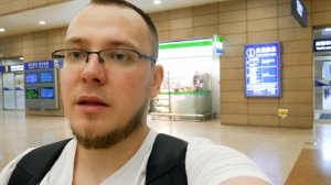 Shanghai Pudong International Airport - обзор и советы путешествиникам