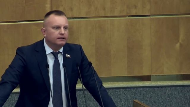 Иван Сухарев в Государственной Думе смотреть онлайн