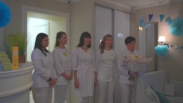 День рождения "Мари Клиник".mp4 смотреть онлайн