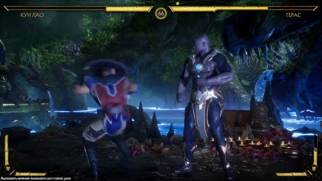 ? Прохождение Mortal Kombat 11 #2: Монахи Шаолиня, Огонь и Лед (4K, 60 FPS) смотреть онлайн