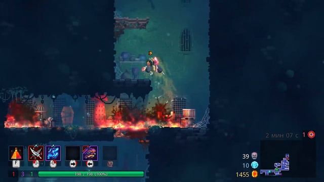 Пасхалки в DEAD CELLS ВТОРАЯ ЧАСТЬ смотреть онлайн