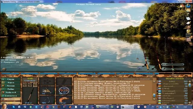 Fantastic Fishing - Выловить 5 рыб веса от 100 до 150 грамм . смотреть онлайн