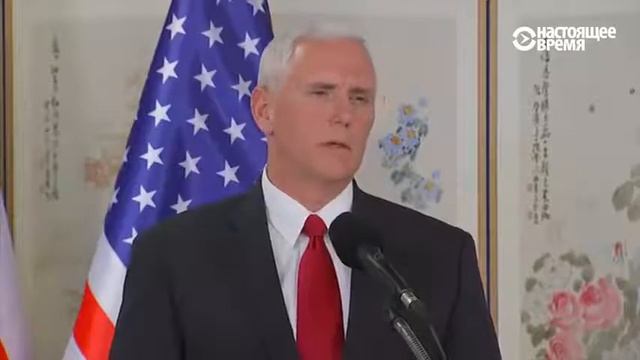 Конец терпения к КНДР у США и ответ России смотреть онлайн