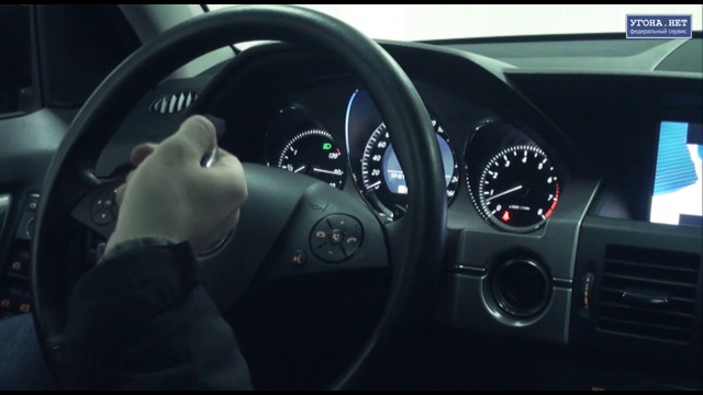 Бесчиповый модуль запуска Mercedes смотреть онлайн