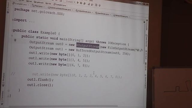 Java Core February: JavaIO. Лекция #14 (Часть 2) смотреть онлайн