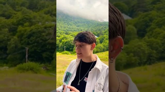 Эмма М/ Другая Эм "Ей" смотреть онлайн