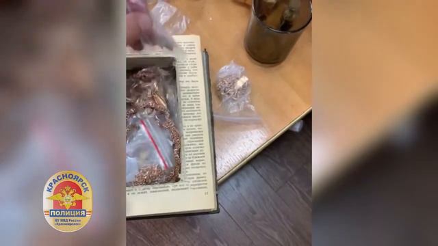 Золото смотреть онлайн