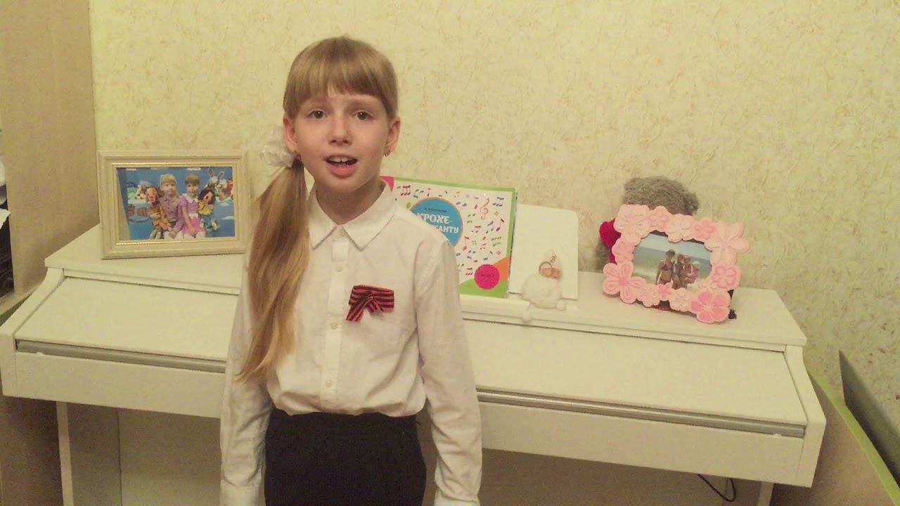 Катя Одоевская - О той весне смотреть онлайн