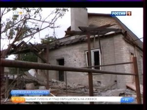 Russia 120150630 054959