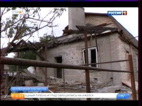 Russia 120150630 054959