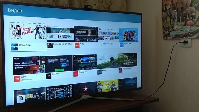 Смарт ТВ 2018, недостатки, стоит ли покупать брать smart tv смотреть онлайн