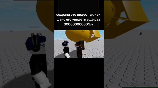 шанс 00000000000000000000,1 смотреть онлайн