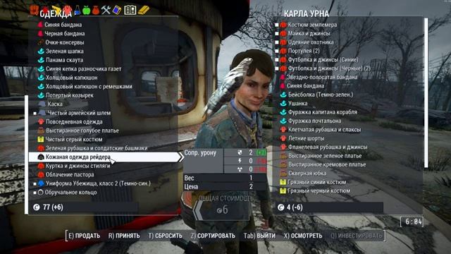 Fallout 4 HORIZON v.1.8 # 11 [ ЛУТАЕМСЯ В КОНКОРДЕ И НЕМНОГО ТУПИЗМА ] смотреть онлайн