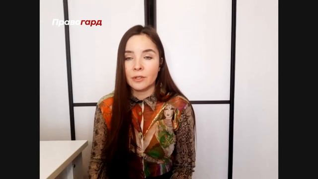 Права модели и фотографа после фотосессии I Авторские права смотреть онлайн