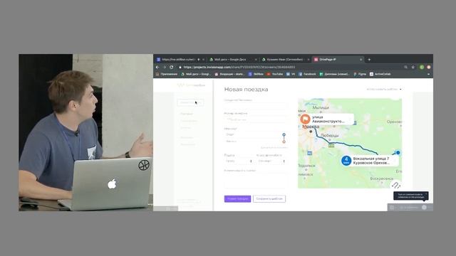 Защита диплома Ситимобил | AIC | Skillbox смотреть онлайн
